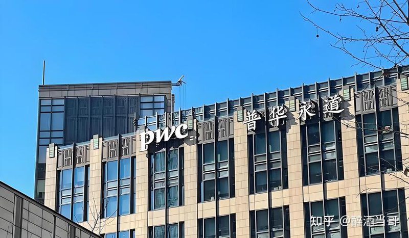 中喜会计师事务所：引领财务审计行业的未来趋势